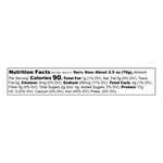 Blackbird Original Seitan Block 8lb bulk nutrition label